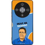 Sonique ���� Greek Cult Tv Series ��� Honor Magic6 Lite 5G ���� �� ������