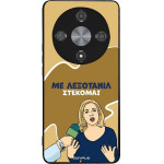 Sonique ���� Greek Cult Tv Series ��� Honor Magic6 Lite 5G ���������