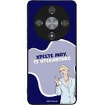 Sonique ���� Greek Cult Tv Series ��� Honor Magic6 Lite 5G ����������