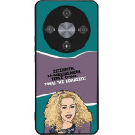 Sonique ���� Greek Cult Tv Series ��� Honor Magic6 Lite 5G ����� ��� ��������