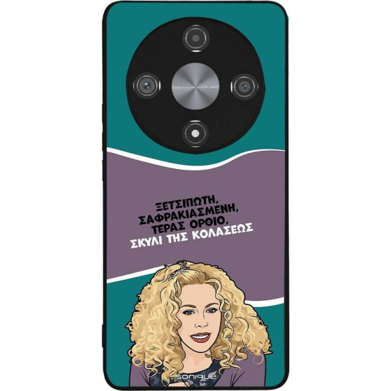 Sonique ���� Greek Cult Tv Series ��� Honor Magic6 Lite 5G ����� ��� ��������