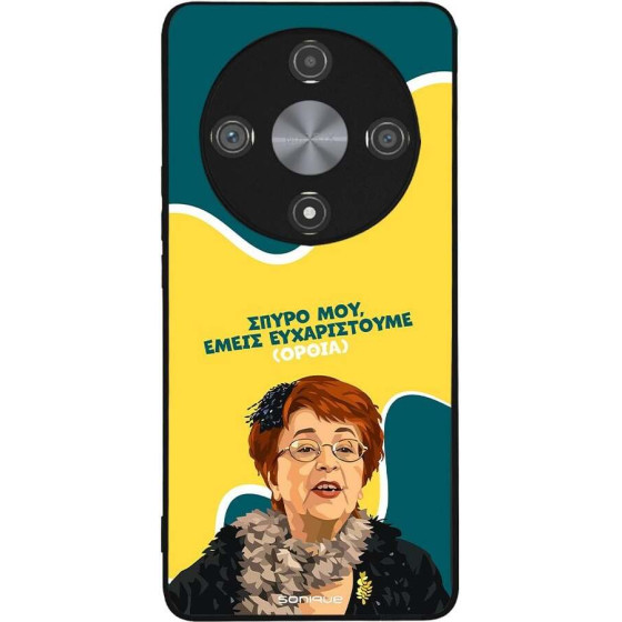 Sonique ���� Greek Cult Tv Series ��� Honor Magic6 Lite 5G ������������ �����