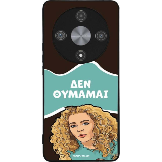 Sonique ���� Greek Cult Tv Series ��� Honor Magic6 Lite 5G ��� �������