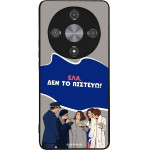 Sonique ���� Greek Cult Tv Series ��� Honor Magic6 Lite 5G ��� �� �������