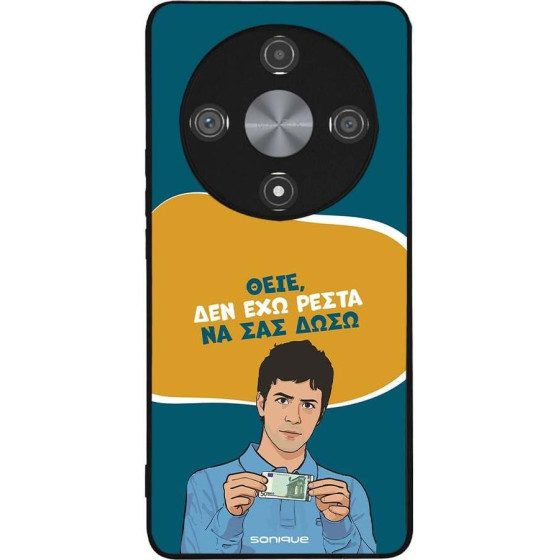Sonique ���� Greek Cult Tv Series ��� Honor Magic6 Lite 5G ��� ��� �����