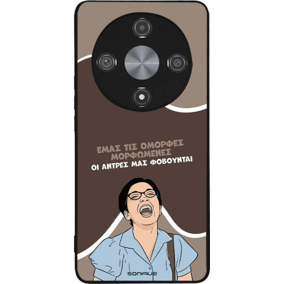 Sonique ���� Greek Cult Tv Series ��� Honor Magic6 Lite 5G ������� ����������