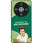 Sonique ���� Greek Cult Tv Series ��� Honor Magic6 Lite 5G ������� ��