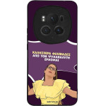 Sonique ���� Greek Cult Tv Series ��� Honor Magic6 Pro 5G ��� ��� ���������� �������