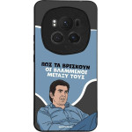 Sonique ���� Greek Cult Tv Series ��� Honor Magic6 Pro 5G ���������