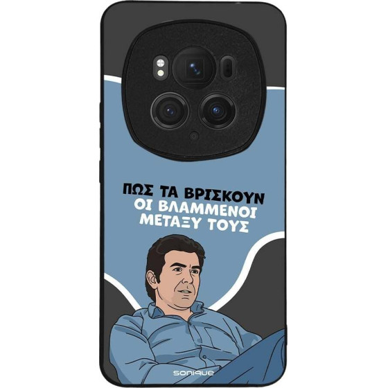 Sonique ���� Greek Cult Tv Series ��� Honor Magic6 Pro 5G ���������