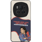 Sonique ���� Greek Cult Tv Series ��� Honor Magic6 Pro 5G ������� ����