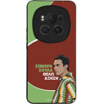 Sonique ���� Greek Cult Tv Series ��� Honor Magic6 Pro 5G ������