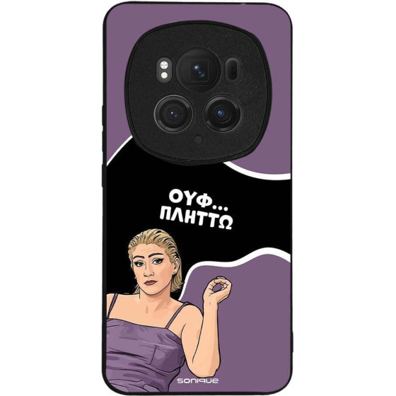 Sonique ���� Greek Cult Tv Series ��� Honor Magic6 Pro 5G ������