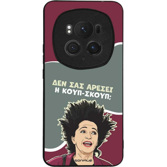 Sonique ���� Greek Cult Tv Series ��� Honor Magic6 Pro 5G ����-�����