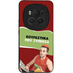 Sonique ���� Greek Cult Tv Series ��� Honor Magic6 Pro 5G ���������� ��� �������