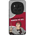 Sonique ���� Greek Cult Tv Series ��� Honor Magic6 Pro 5G ������� �� ���;