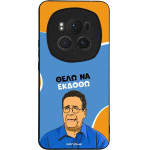 Sonique ���� Greek Cult Tv Series ��� Honor Magic6 Pro 5G ���� �� ������