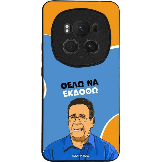 Sonique ���� Greek Cult Tv Series ��� Honor Magic6 Pro 5G ���� �� ������
