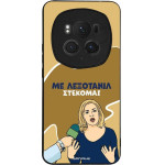 Sonique ���� Greek Cult Tv Series ��� Honor Magic6 Pro 5G ���������