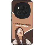 Sonique ���� Greek Cult Tv Series ��� Honor Magic6 Pro 5G ��������