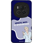Sonique ���� Greek Cult Tv Series ��� Honor Magic6 Pro 5G ����������