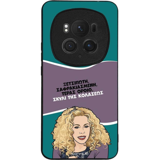 Sonique ���� Greek Cult Tv Series ��� Honor Magic6 Pro 5G ����� ��� ��������