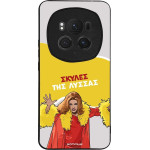 Sonique ���� Greek Cult Tv Series ��� Honor Magic6 Pro 5G ������ ��� ������