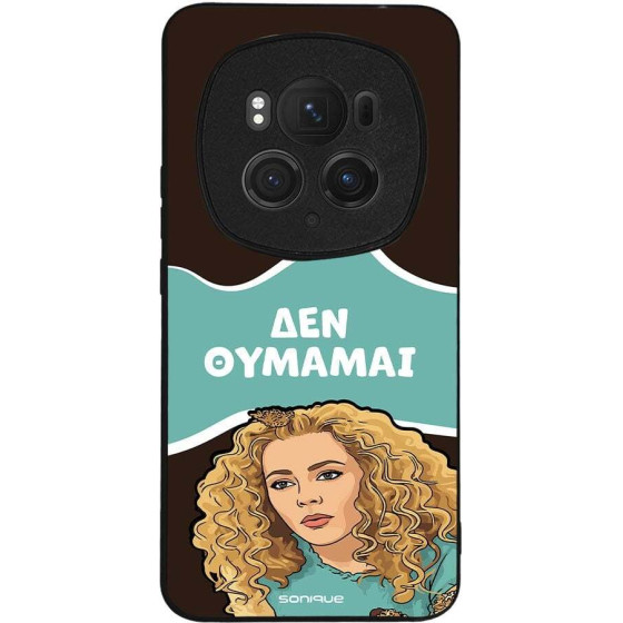 Sonique ���� Greek Cult Tv Series ��� Honor Magic6 Pro 5G ��� �������