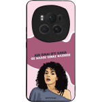 Sonique ���� Greek Cult Tv Series ��� Honor Magic6 Pro 5G ��� ����� ��� �����