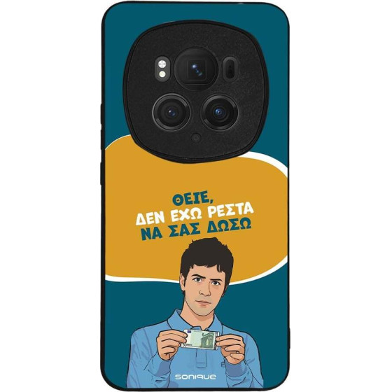 Sonique ���� Greek Cult Tv Series ��� Honor Magic6 Pro 5G ��� ��� �����