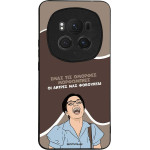 Sonique ���� Greek Cult Tv Series ��� Honor Magic6 Pro 5G ������� ����������