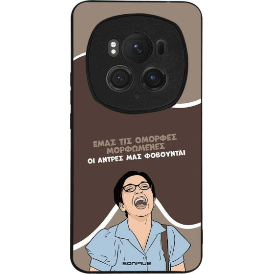 Sonique ���� Greek Cult Tv Series ��� Honor Magic6 Pro 5G ������� ����������