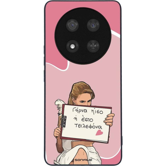 Sonique ���� Greek Cult Tv Series ��� Honor Magic7 Lite 5G ����� ����