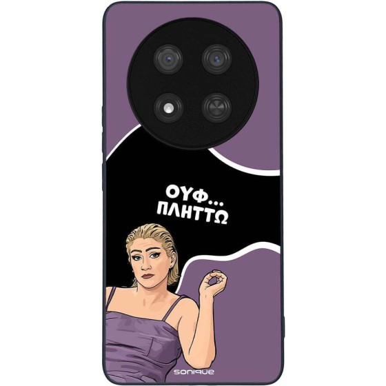 Sonique ���� Greek Cult Tv Series ��� Honor Magic7 Lite 5G ������