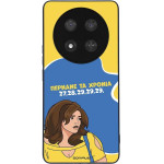 Sonique ���� Greek Cult Tv Series ��� Honor Magic7 Lite 5G ������� �� ������