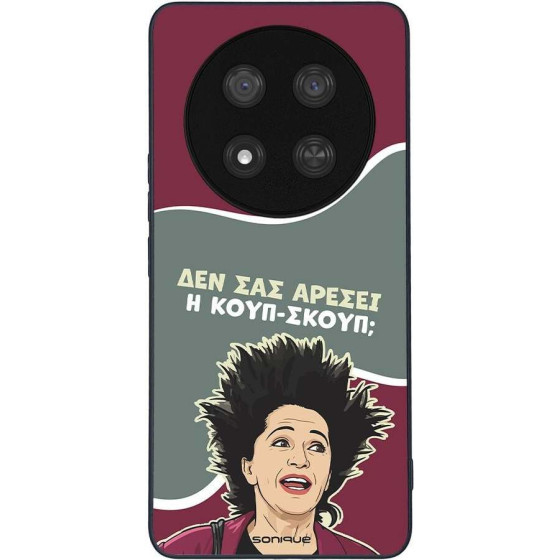 Sonique ���� Greek Cult Tv Series ��� Honor Magic7 Lite 5G ����-�����