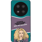 Sonique ���� Greek Cult Tv Series ��� Honor Magic7 Lite 5G ����� ��� ��������