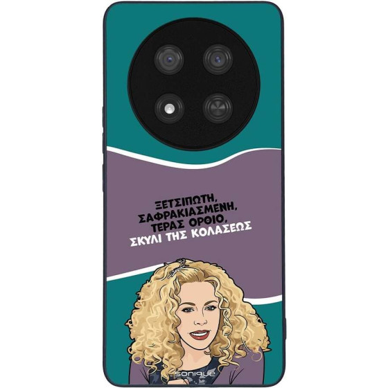 Sonique ���� Greek Cult Tv Series ��� Honor Magic7 Lite 5G ����� ��� ��������
