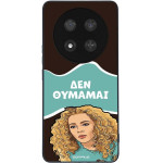 Sonique ���� Greek Cult Tv Series ��� Honor Magic7 Lite 5G ��� �������