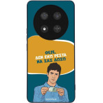 Sonique ���� Greek Cult Tv Series ��� Honor Magic7 Lite 5G ��� ��� �����