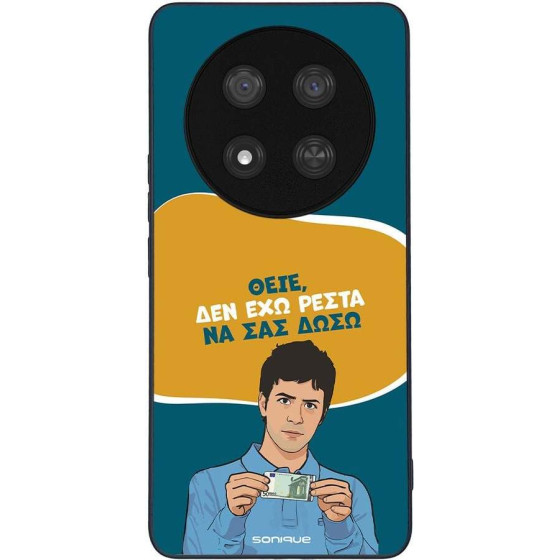 Sonique ���� Greek Cult Tv Series ��� Honor Magic7 Lite 5G ��� ��� �����