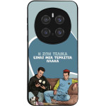 Sonique ���� Greek Cult Tv Series ��� Honor Magic7 Pro 5G � ��� ����� �����