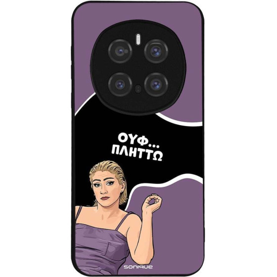 Sonique ���� Greek Cult Tv Series ��� Honor Magic7 Pro 5G ������