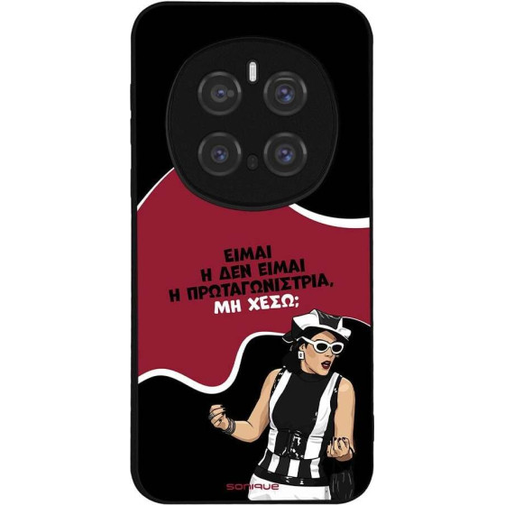 Sonique ���� Greek Cult Tv Series ��� Honor Magic7 Pro 5G ��������������