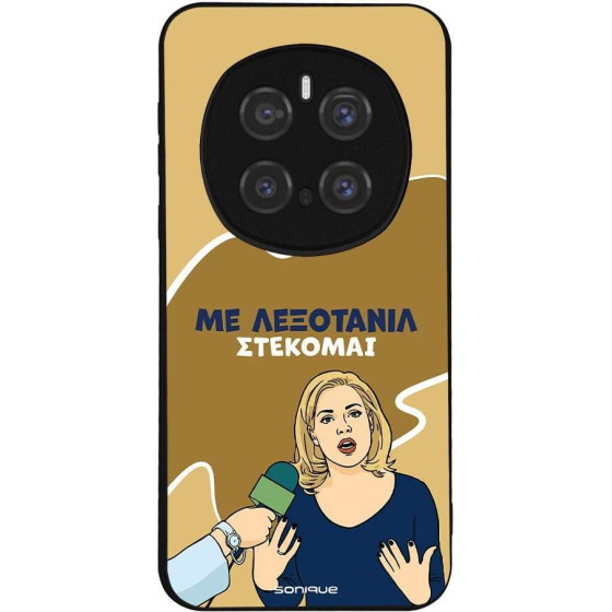 Sonique ���� Greek Cult Tv Series ��� Honor Magic7 Pro 5G ���������