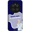Sonique ���� Greek Cult Tv Series ��� Honor Magic7 Pro 5G ����������