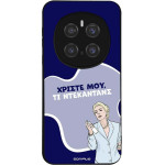 Sonique ���� Greek Cult Tv Series ��� Honor Magic7 Pro 5G ����������
