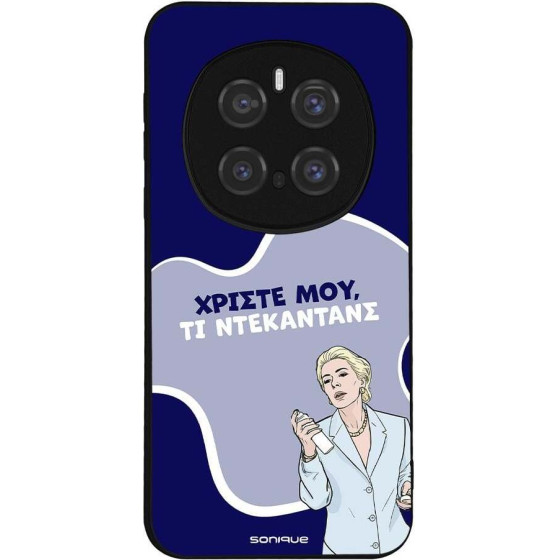 Sonique ���� Greek Cult Tv Series ��� Honor Magic7 Pro 5G ����������