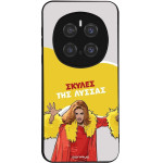 Sonique ���� Greek Cult Tv Series ��� Honor Magic7 Pro 5G ������ ��� ������