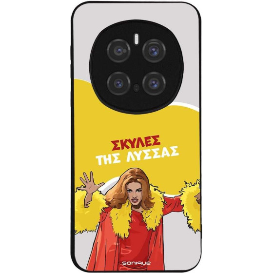 Sonique ���� Greek Cult Tv Series ��� Honor Magic7 Pro 5G ������ ��� ������